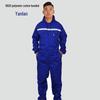 Anti-fouling Dustproof Mechanic Coveralls with Hood - Long-Sleeved Jumpsuit