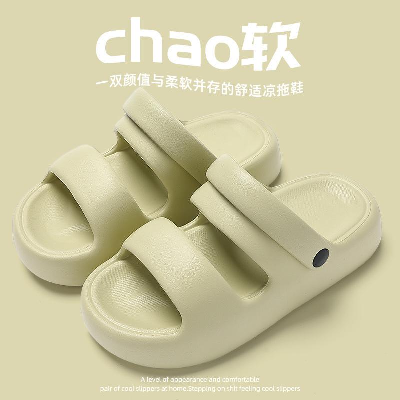 

Спортивные пляжные сандалии мужские летние новые носить толстоподошвенные нескользящие наступающие на говно крутые шлепанцы мужские 40-41 [Suitable for 39-40 feet]