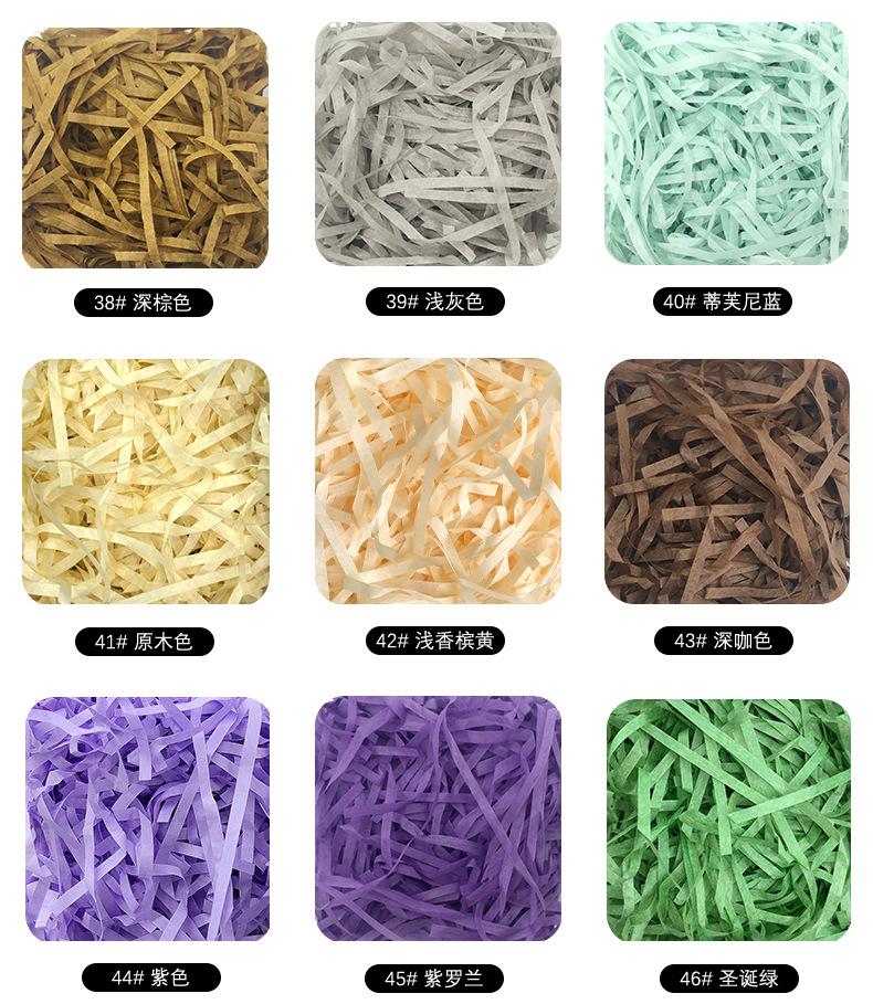100g Natural Raffia Grass Filler – Eco-Friendly Biodegradable Shredded Gift Box Decoration for Wedding Favors, Party Bags & Unboxing Experience