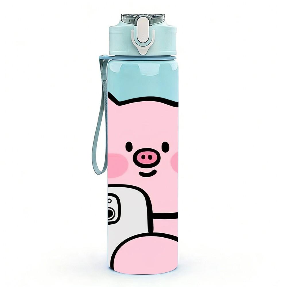 1PC Pink Pig Take Selfie Funny Cartoon Print 750ml Color Plastic Sports Water Bottle Leakproof Flip Straw Lid Suitable for Sports Office Home Use