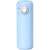 Shangheng 450ml 304 Stainless Steel Insulated Water Bottle