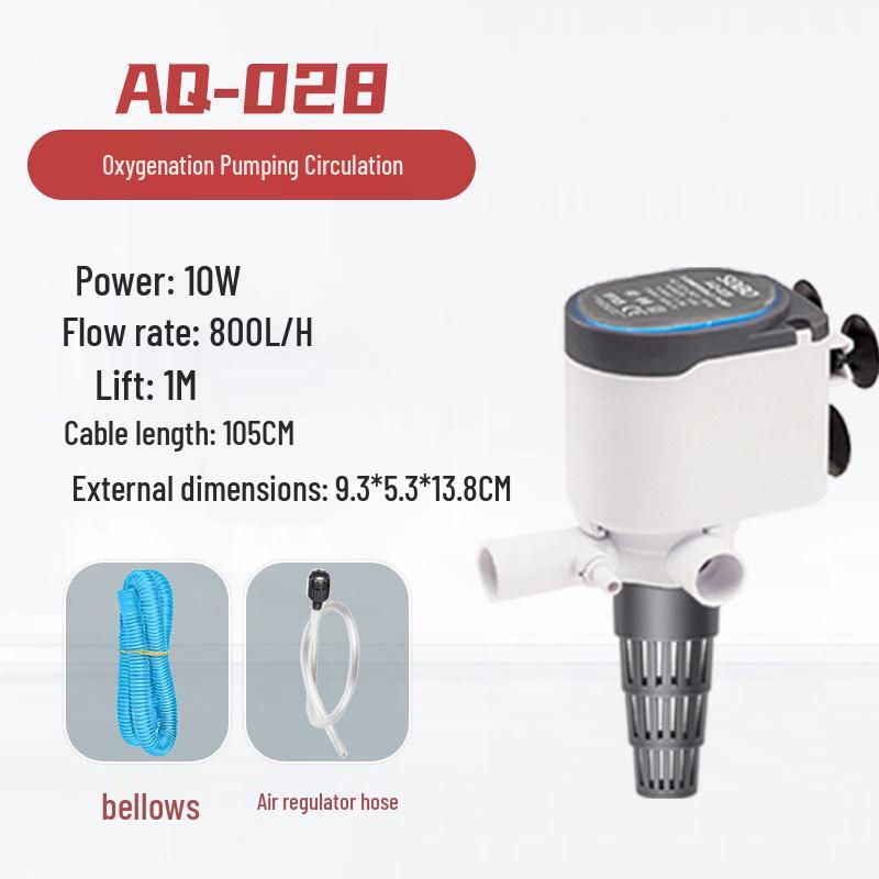 SOBO Songbao WP Series Submersible Aquarium Filter & Water Pump (Models: 880, 1880, 2880, 4880)