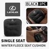 For Lexus Flannel Car Exclusive Seat Covers Soft Breathable Seat Cushion RX350 IS250 CT200h ES250 ES300h NX300h IS200 GS300