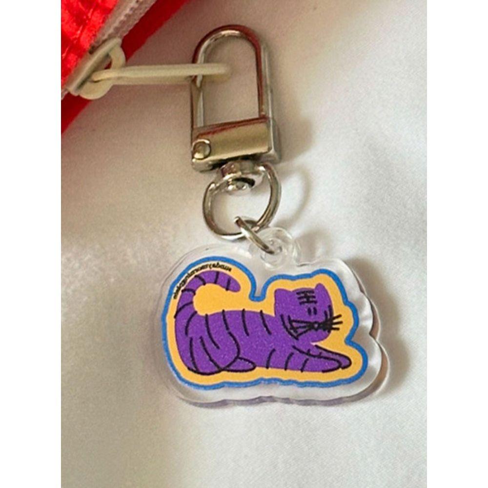 

sundaymorningplate 12 zodiac tiger keychain Tiger