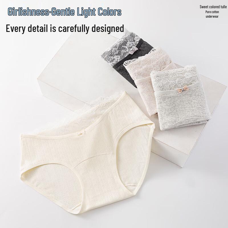 Damen Antibakterieller Modal-Baumwoll-Mittelbund-Spitzenslip