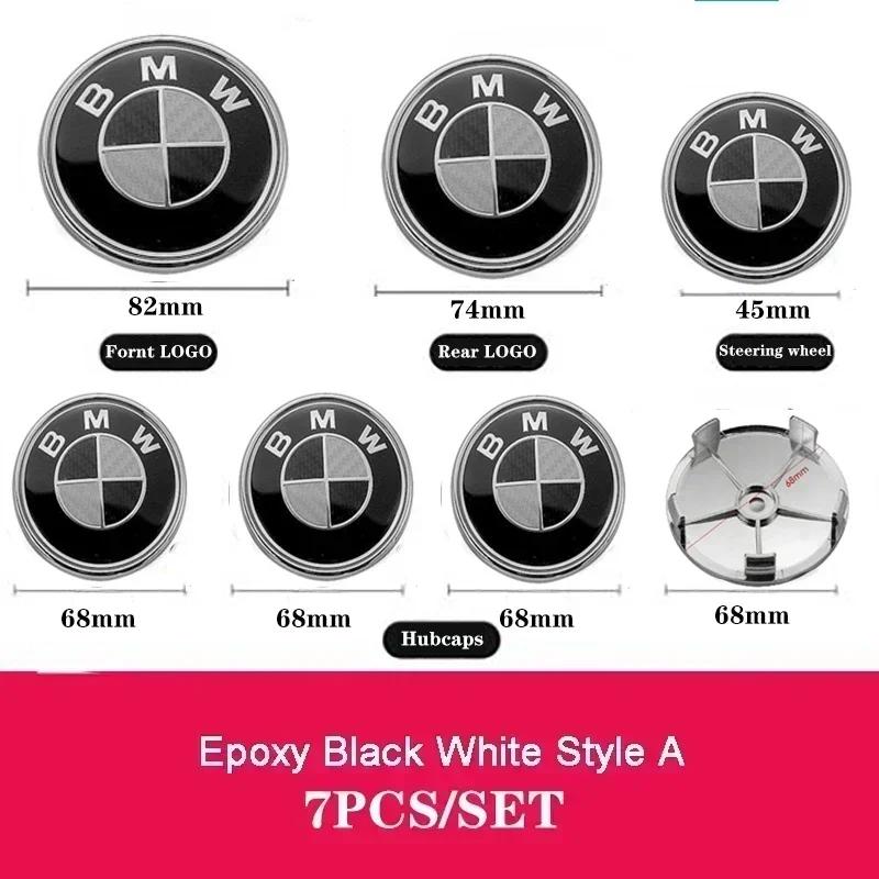 For BMW X1 X3 X5 G01 G20 G21 G30 F10 F11 F20 F01 F30 sticker 7Pcs Car Front Badge Rear Sticker Center Caps Steering Wheel Emblem