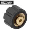 Wytrzymały adapter myjki ciśnieniowej do Karcher HD HDS Foam Lance Pot Bottle