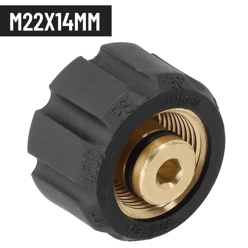 Wytrzymały adapter myjki ciśnieniowej do Karcher HD HDS Foam Lance Pot Bottle