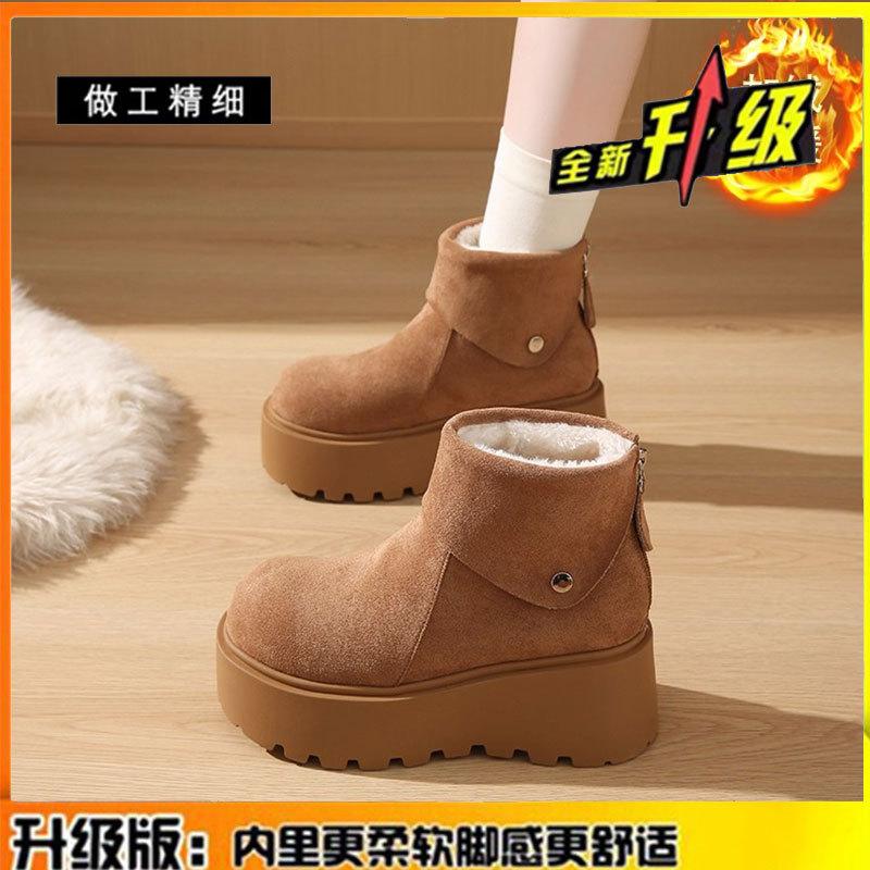Leather thick-soled heightening snow boots women's Martin boots new winter velvet short boots thermal cotton shoes