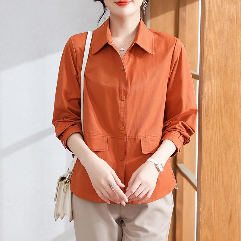 XUEXI Women's Lightweight Autumn/Spring Jacket