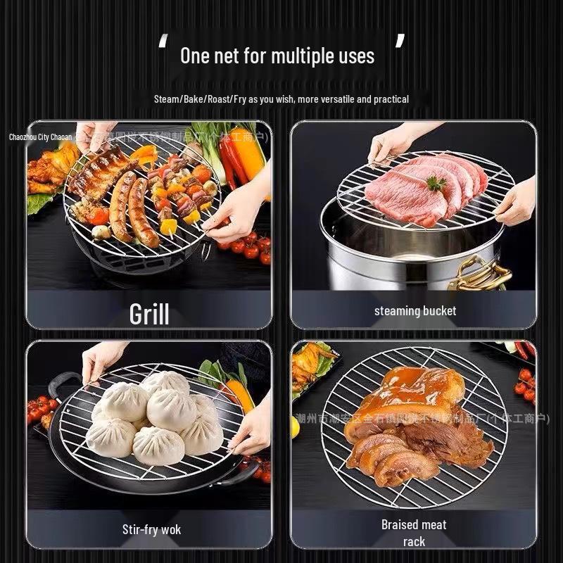 Round Stainless Steel BBQ Grill Net with Meat Pressing and Steamer Rack for Smoked and Braised Meat