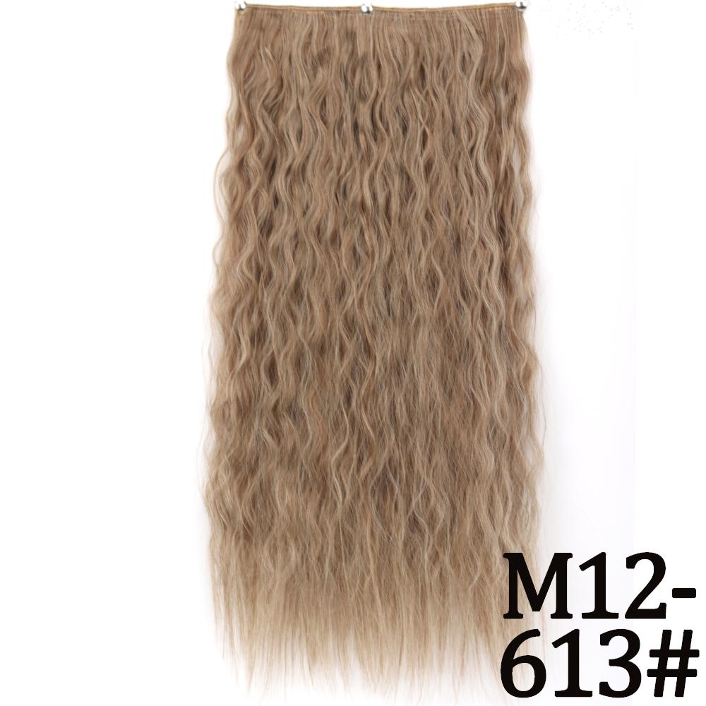 MERISIHAIR Women Fashion Long Straight Synthetic Fiber Hair Extensions 5 Clips Invisible Hairpiece for Daily Wear