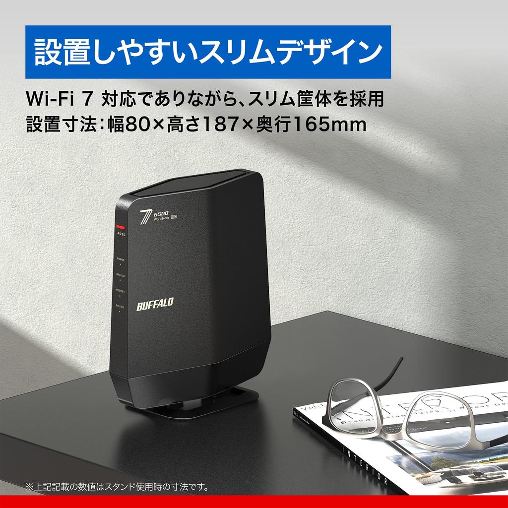 Buffalo WiFi Router 7 11be Wireless LAN MLO EasyMesh Black with iPhone Wi-Fi 2.5G Dual-Band 5764+688Mbps [Compatible 17/17 Pro] WSR6500BE6P/NBK