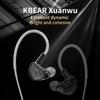 KBEAR Single Motor Cable Headphones HIFI Fever Friends Headphones Mobile Computers Wired Headphones