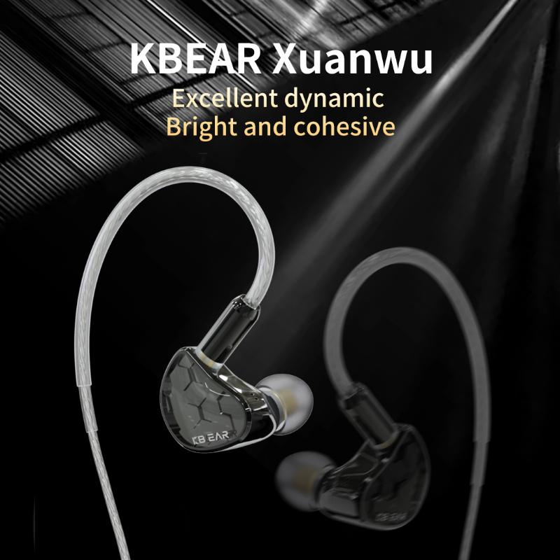 KBEAR Single Motor Cable Headphones HIFI Fever Friends Headphones Mobile Computers Wired Headphones