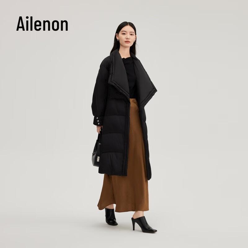 Ailaiyi Women's Elegant Long Lapel Down Jacket