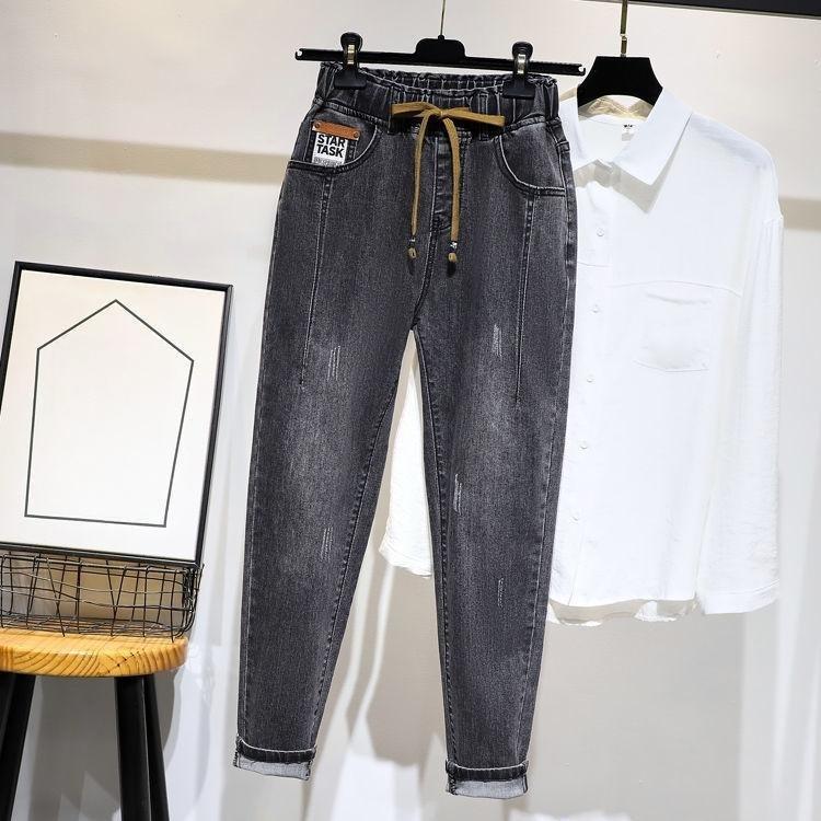 Pantalones Vaqueros Skinny Harem de Cintura Alta para Mujer con Cinturilla Elástica y Cordón