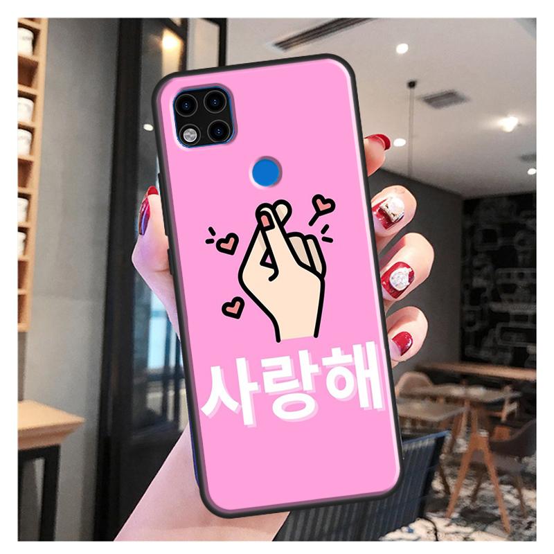 Roztomilý korejský font Saranghae Miluji tě Pro pouzdro Redmi 10 Pro Xiaomi Redmi Note 11 Pro 8 9 10 Pro 8T 9S 10S 9A 9C 9T Kryt Fundas
