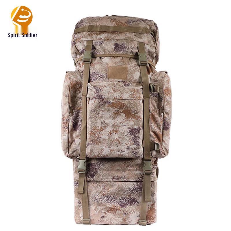 

Lingbing 110L Military Camouflage Backpack