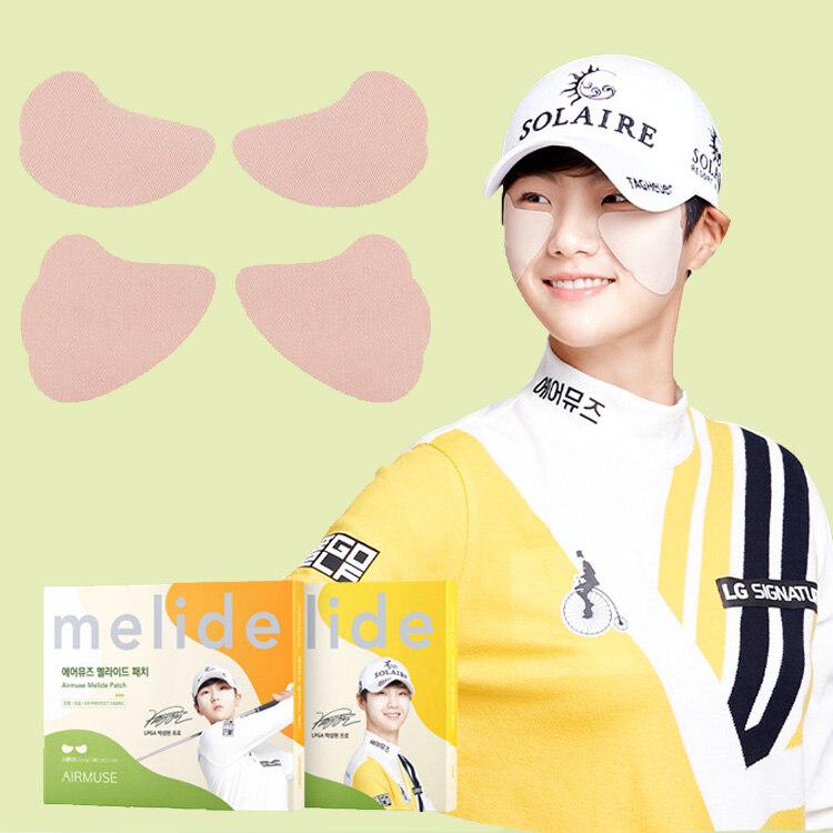 MELIDE UV Protection Patch 5 Sheets