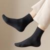 [10 Pairs] Men's Simple Daily Plain Suit Mid-Calf Socks