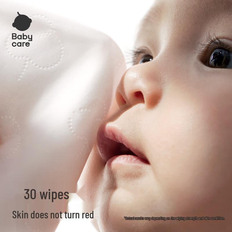 Babycare Cloud Soft Moisturizing Facial Tissues