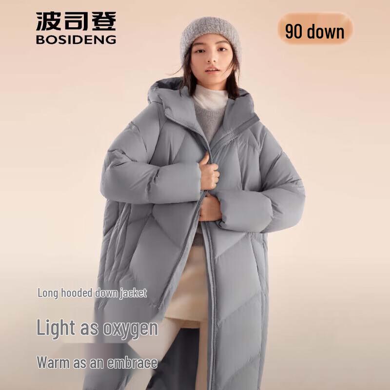 BOSIDENG Oxygen Series Relaxed Fit Duck Down Jacket