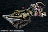 Kotobukiya Hexa Gear Motor Punisher Total length 220mm scale plastic model approx. 1/24