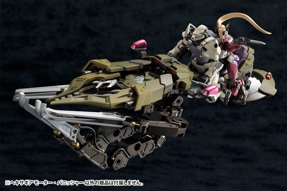 Kotobukiya Hexa Gear Motor Punisher Total length 220mm scale plastic model approx. 1/24