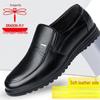 Dragonfly Brand Men's Casual Genuine Leather Non-slip Soft Sole Shoes for Middle-aged and Elderly.
