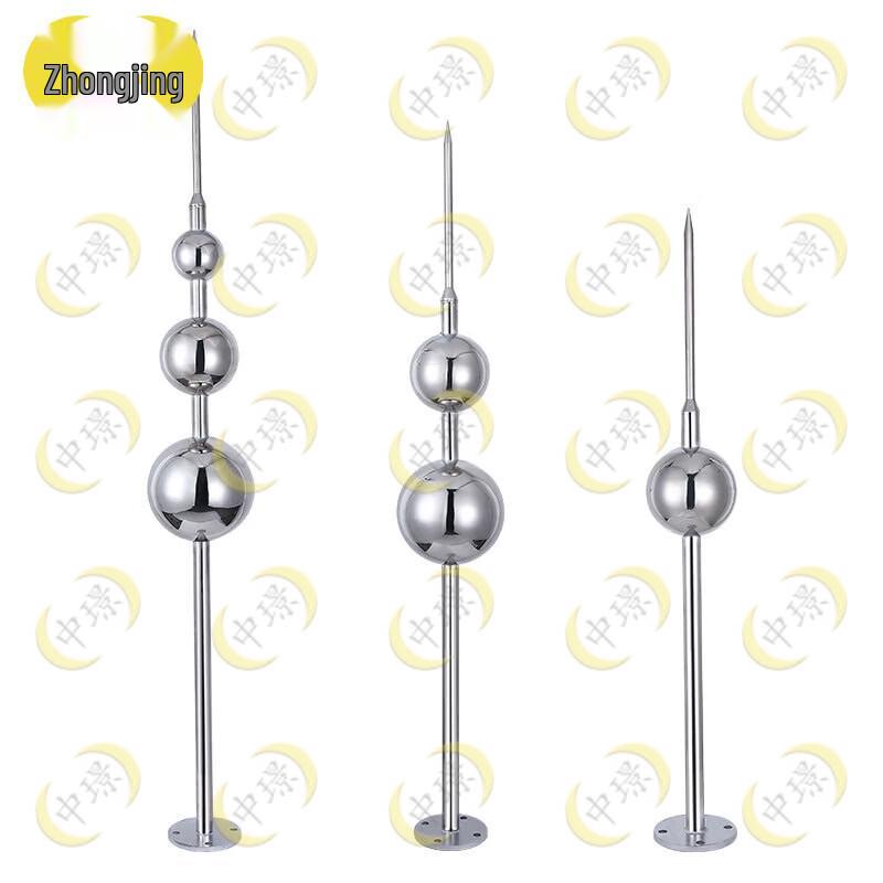 Zhongjing Stainless Steel Spherical Lightning Rod