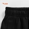 Anta Kids' Boys' Trend Knit Bermuda Shorts