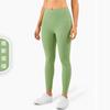 High-Waisted Seamless Yoga Leggings Women Ultra-Soft Stretch Fitness Pants 9/10 Length Breathable Nylon Spandex