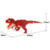 Kawada Nanoblock Dinosaur DX Tyrannosaurus Rex NBM-031