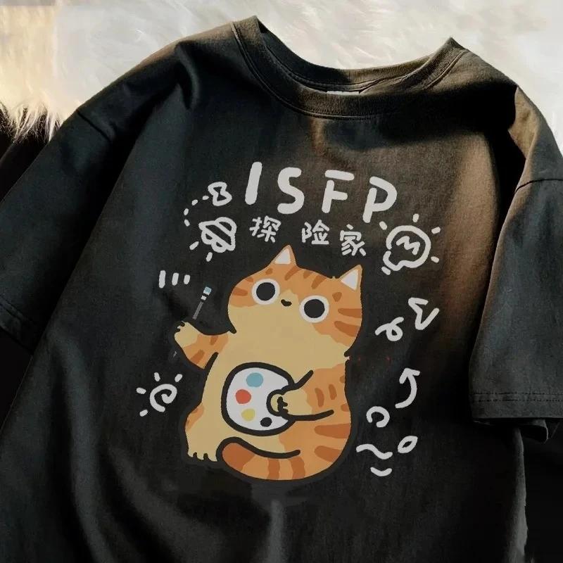 Summer Spring Unisexs Printed Short Sleeved Tshirt Fun Cat Tshirt Breathable Soft Fashion Cool Street Tshirt Y2k