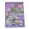 Famous Cityscape Mini Scene Stickers Travel Theme DIY Journal Stickers Collage Stickers  Kids Craft