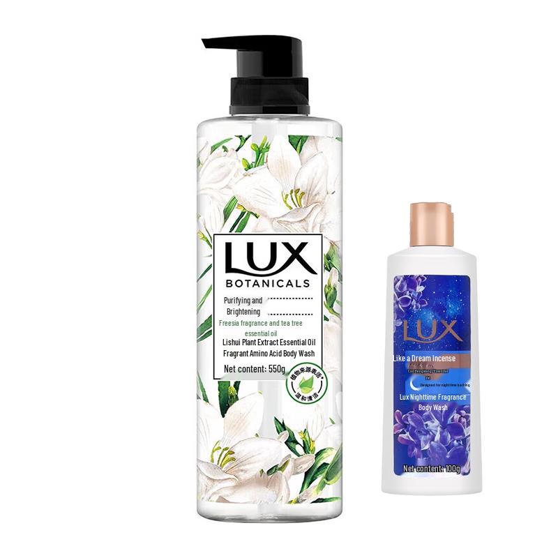 

Lux Freesia Botanical Essential Oil Shower Gel Set