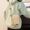 Multi-functional Canvas Crossbody Bag Women's Bag Fashionable Messenger Bag Student Mini Casual Sports Shoulder Bag