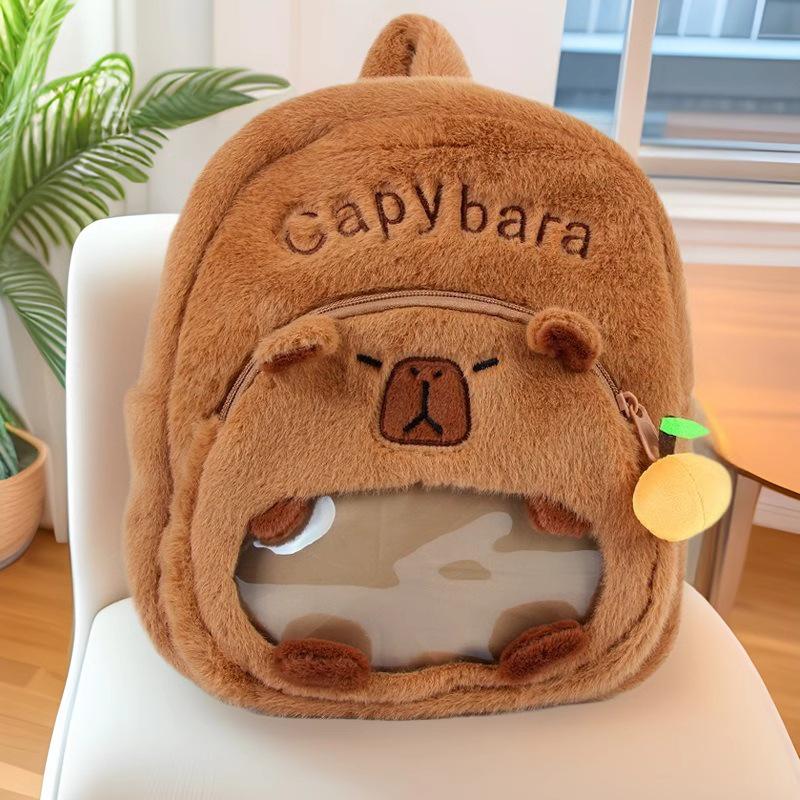 

Плюшевый рюкзак Капибара - Мини милый школьный рюкзак для девочек 24cm x 28cm x 9cm коричневый