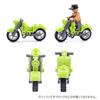 Motorcycle Blocks, Vehicle Parts, Classic Compatible, 4 Colors, 12 Units