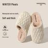 Plush Non-Slip Winter Cotton Slippers for Women and Men - Indoor Closed-Heel Design