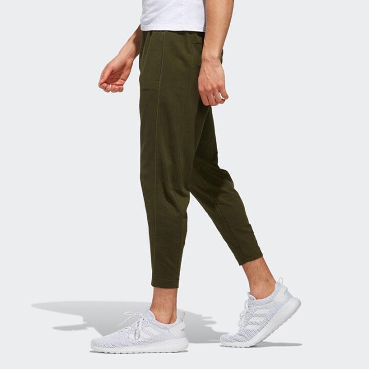 Adidas Neo Slim-Fit Athletic Training Track Pants Tapered Men Bottoms Midnight-Green EJ7079