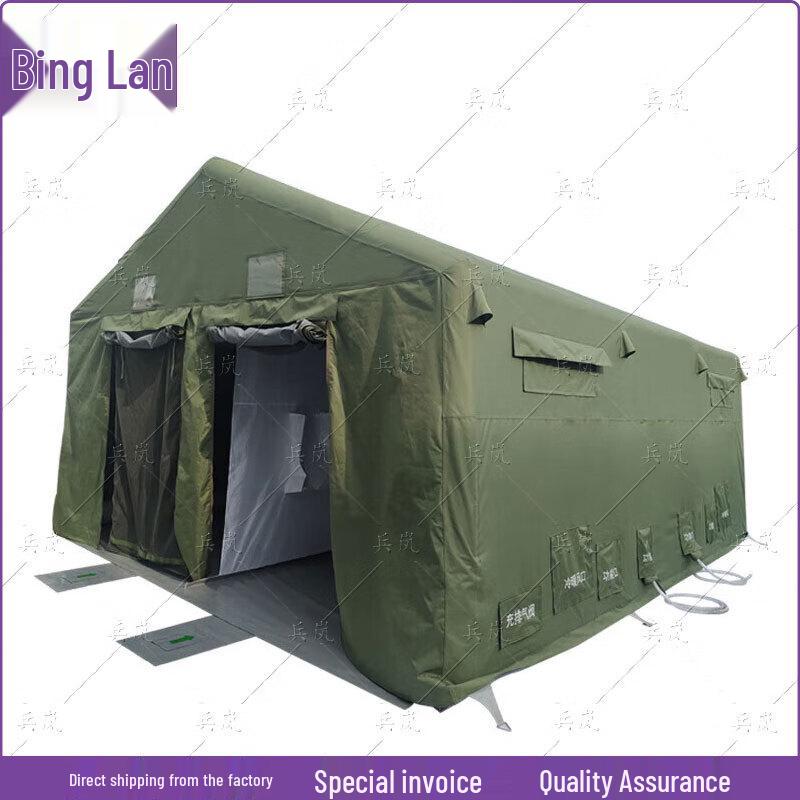 Binglan Fire & Rescue Inflatable Disinfection Tent