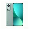Smartphone Ricondizionato Originale Xiaomi 12/12X 5G 8GB/12GB 256GB ROM 6.28 pollici 419ppi 1100nits 4500mAh ricarica 67W Android rom globale