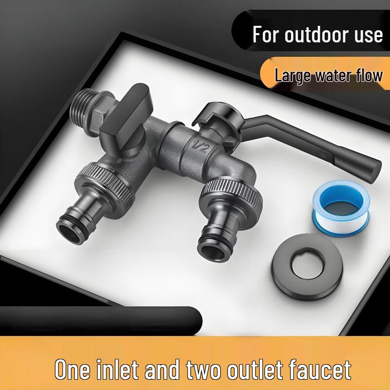 OEING Outdoor Washing Machine Faucet