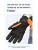 Rechargeable Heated Ski Gloves: Winter-Resistant, Velvety Thick, Ideal for Riding & Outdoor Work