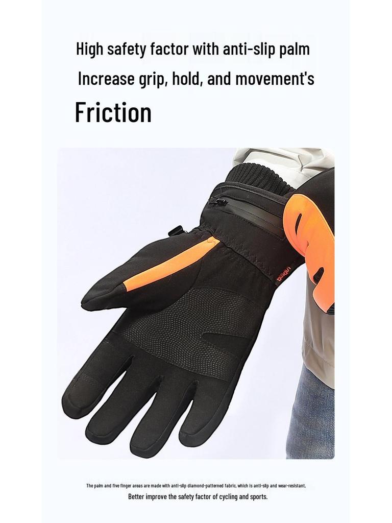 Rechargeable Heated Ski Gloves: Winter-Resistant, Velvety Thick, Ideal for Riding & Outdoor Work