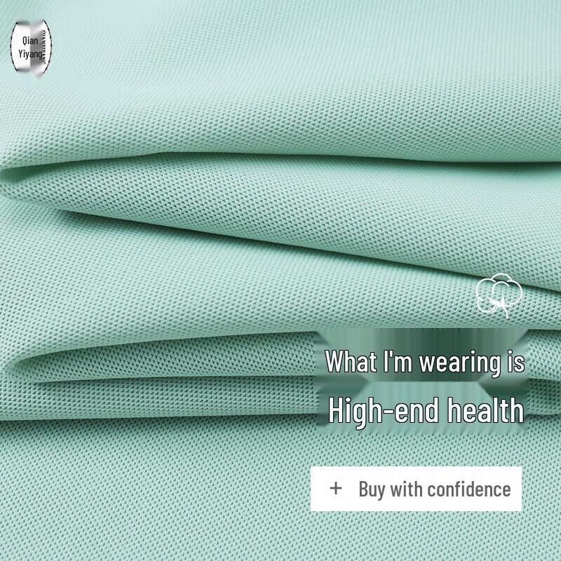 QIANYIYANG Summer UV Protective & Antibacterial Short Sleeve Polo Shirt