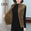 Women Sleeveless Waistcoat Autumn Winter Solid Color Plush Stand Collar Flush Vest Coat Pockets Zipper Placket Thickened Double Sides Fleece