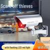 Gun-Type Fake Surveillance Camera with Light